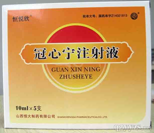 ���Č�ע��Һ�a(ch��n)Ʒ�DƬ