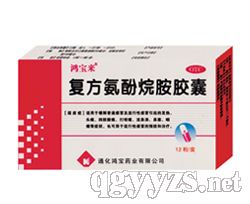 ��(f��)�������鰷�z�Үa(ch��n)Ʒ�DƬ