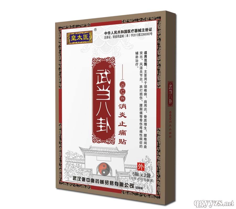 ��̫�t(y��)�䮔(d��ng)�����N-�h(yu��n)�t������ֹʹ�N��10�N��