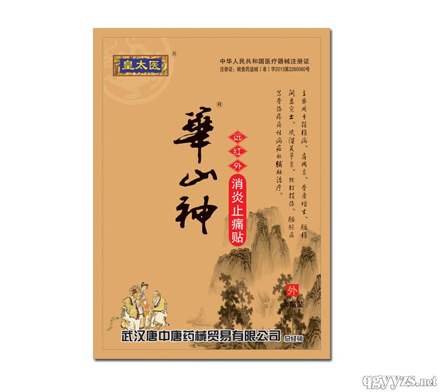 ��̫�t(y��)�Aɽ���h(yu��n)�t������ֹʹ�N����ˎ���N����