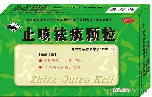 ֹ����̵�w��