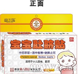 ��̫�t(y��)�ƌ�����Ě�N�����Ʈa(ch��n)Ʒ���ί���ʹ���a��