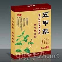 ֲ����ȡ���A-��ײ��o������N�a(ch��n)Ʒ�DƬ