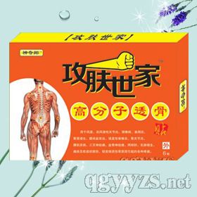 �߷���͸���N�a(ch��n)Ʒ�DƬ