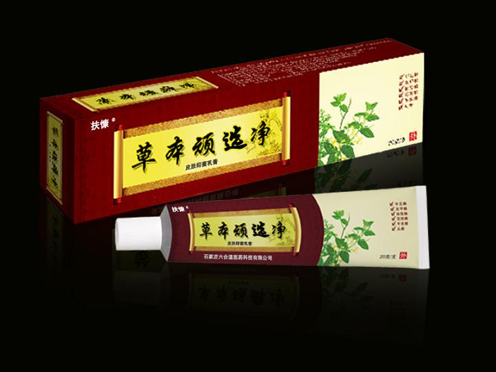 �ݱ��B�x����20���b��