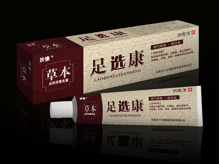 �ݱ����x����20���b��