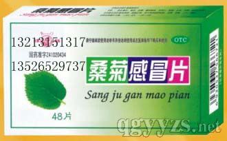 ɣ�ո�ðƬ�a(ch��n)Ʒ�DƬ