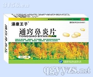 ͨ�[����Ƭ