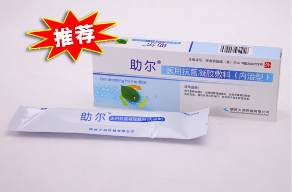 �����t(y��)�ÿ������z����