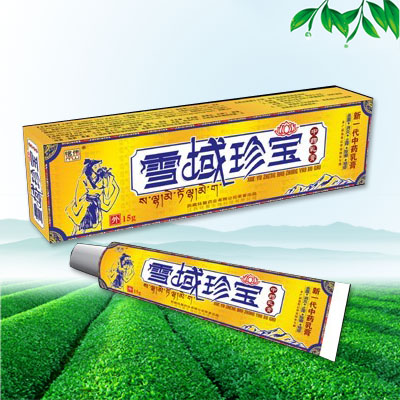 雪域珍寶中藥乳膏