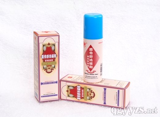 麝香舒活搽劑(70ml)