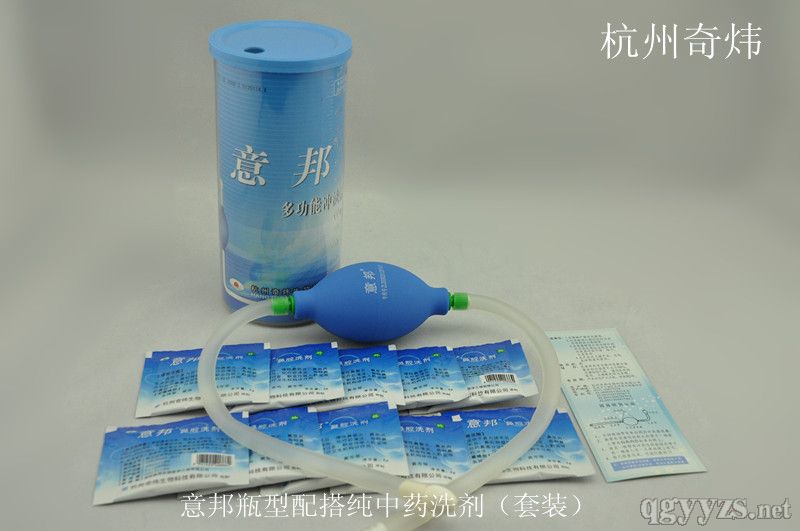 ����ǻ�_ϴ��һ֧/��20����ˎϴ���a(ch��n)Ʒ�DƬ