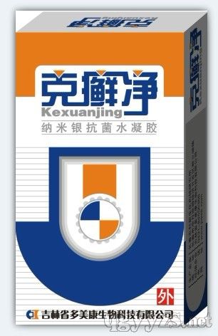 �˰_���aƷ�DƬ