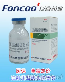 ע�����}���^���氲�a(ch��n)Ʒ�DƬ