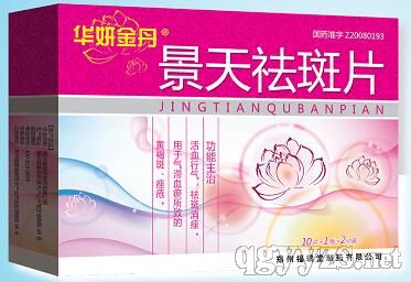 �������Ƭ