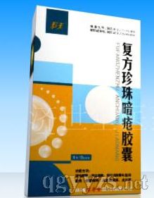 ��(f��)�����鰵���z��