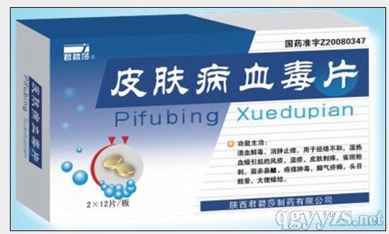 Ƥ�w��Ѫ��Ƭ