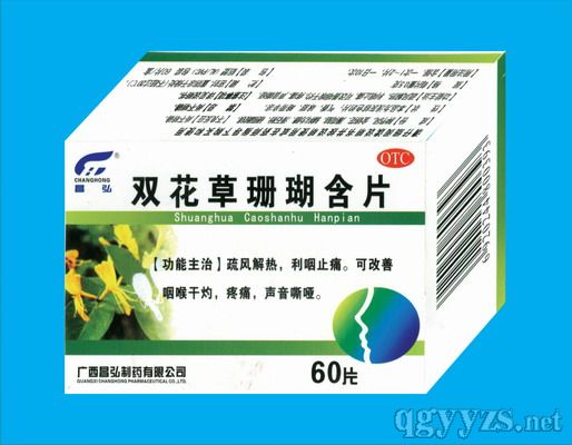 �p����ɺ����Ƭ�a(ch��n)Ʒ�DƬ