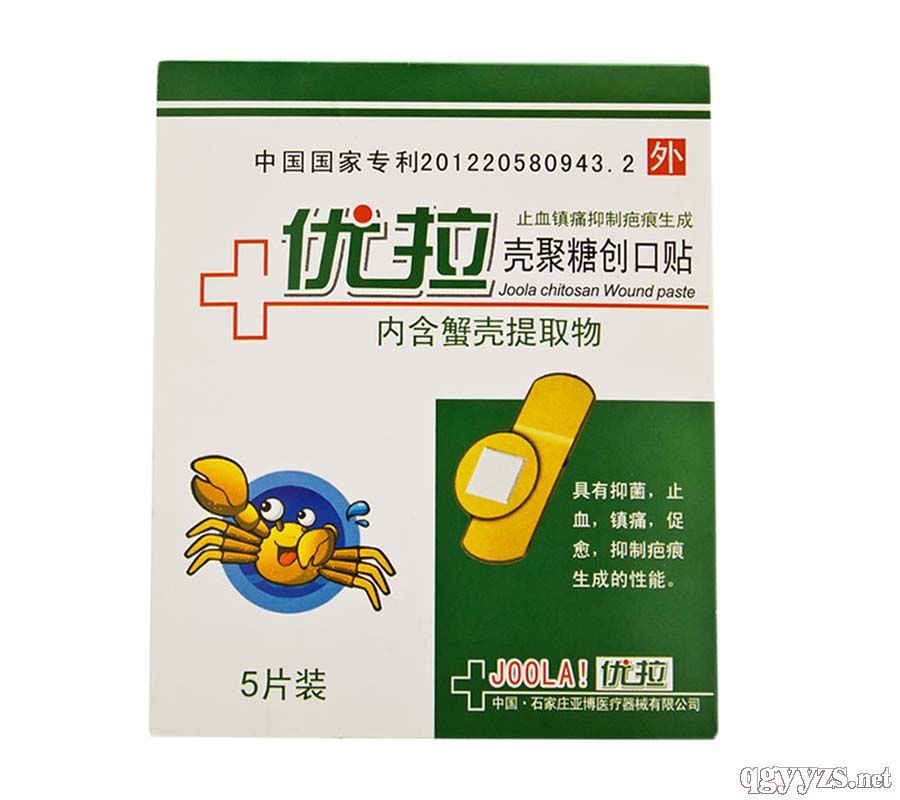 �����Ǆ�(chu��ng)���N����(chu��ng)����