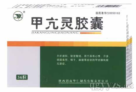 �׿��`�z�Үa(ch��n)Ʒ�DƬ