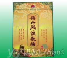 �@ɽ�L(f��ng)����N�a(ch��n)Ʒ�DƬ