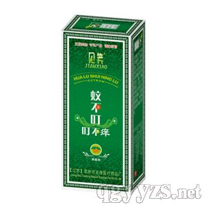 �ò��������W�a(ch��n)Ʒ�DƬ