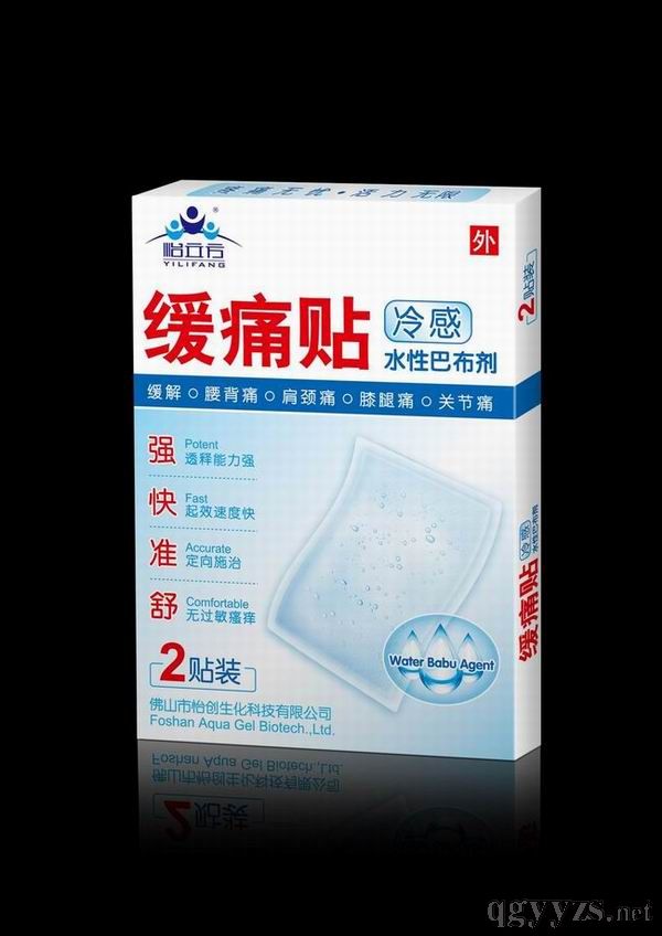 ��?f��)��N�a(ch��n)Ʒ�DƬ