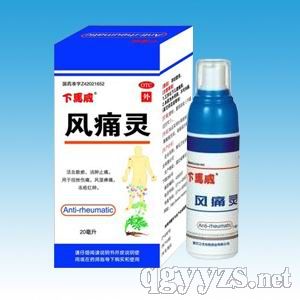 �L(f��ng)ʹ�`