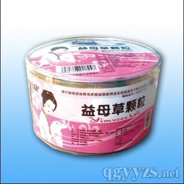 ��ĸ���w��