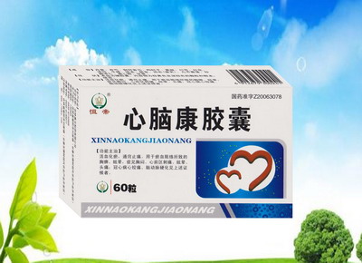 心腦康膠囊60粒