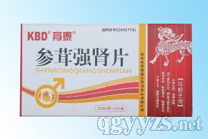 參茸強(qiáng)腎片