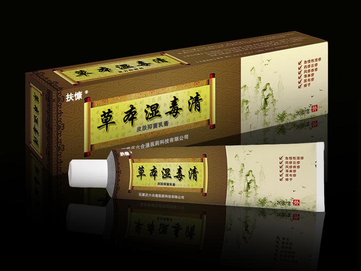 �ݱ����壨20���b��