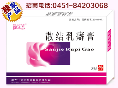 ɢ�Y(ji��)����-��ˎ�N�󄩡��ۼt�z�㡱