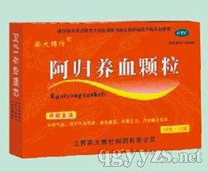 阿歸養(yǎng)血顆粒