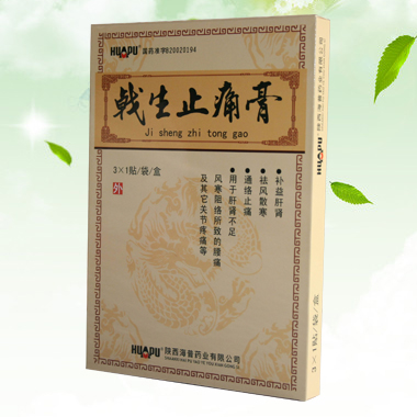 ���ֹʹ�ࣨ3�N��