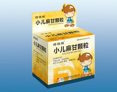 小兒麻甘顆粒10袋