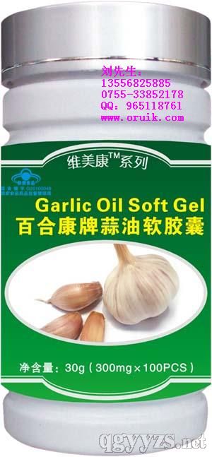 �S����-����ܛ�z���{(l��n)ñ,����ʳƷ�a(ch��n)Ʒ�DƬ