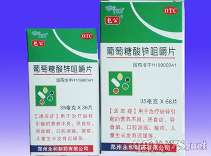 ���������\�׽�Ƭ