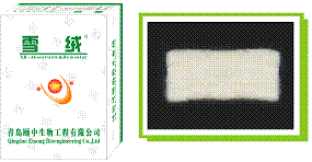 ���ܿ�������ֹѪ�q��ѩ�q���a(ch��n)Ʒ�DƬ