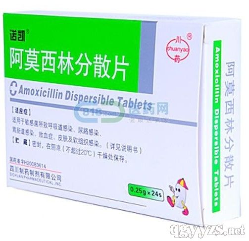 ��Ī���ַ�ɢƬ�a(ch��n)Ʒ�DƬ