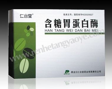 ����θ����ø