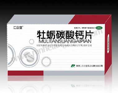 ĵϠ̼���}Ƭ60Ƭ