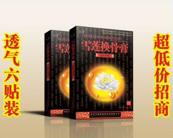 ѩɏ�Q�Ǹࣨ�N��(sh��)�ࡡ���̓r���m�ϽK���؛��