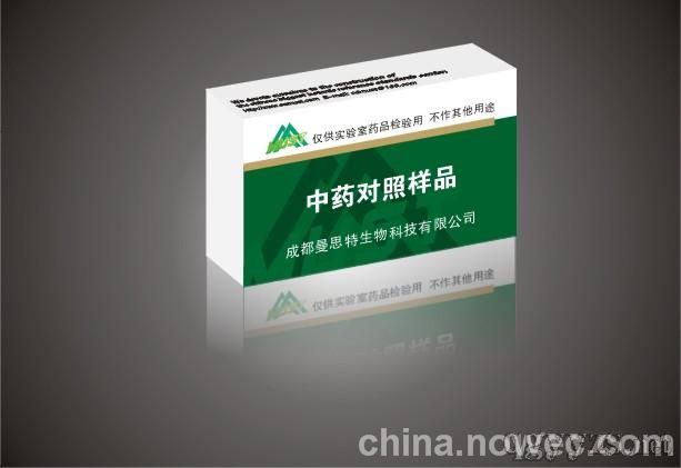 �ߞ����خa(ch��n)Ʒ�DƬ