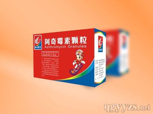 阿奇霉素顆粒