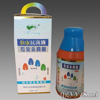 �w������Һ-���I(y��)����ˎˮ300ml�����o���a(ch��n)Ʒ