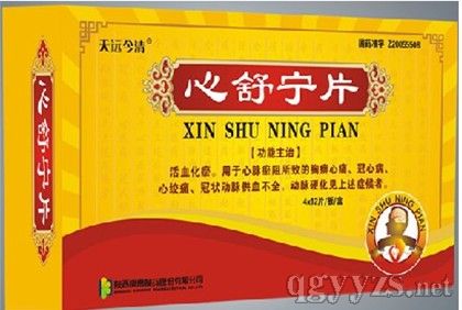 ���挎Ƭ�a(ch��n)Ʒ�DƬ