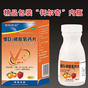 �SD2������}Ƭ