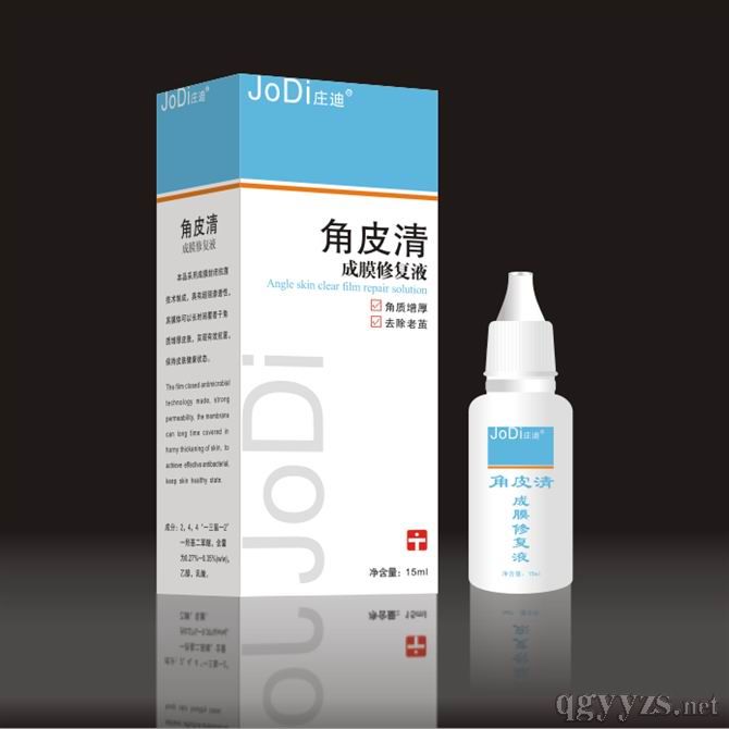 ��Ƥ���Ĥ�ޏ�Һ