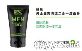 �nҊ��ʿ��ˬ�������һ�����a(ch��n)Ʒ�DƬ